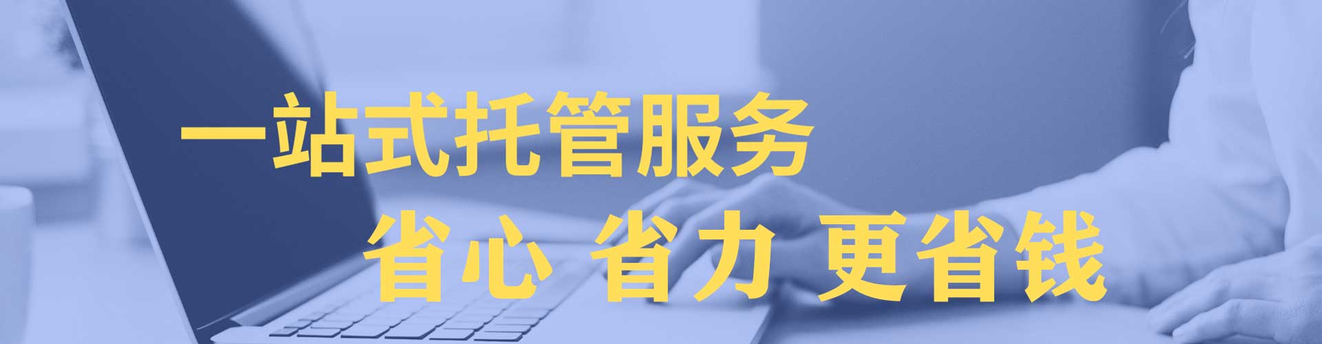 鄢陵百度竞价排名