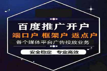 探讨SEM公司成功案例：用户体验与广告效果的关系